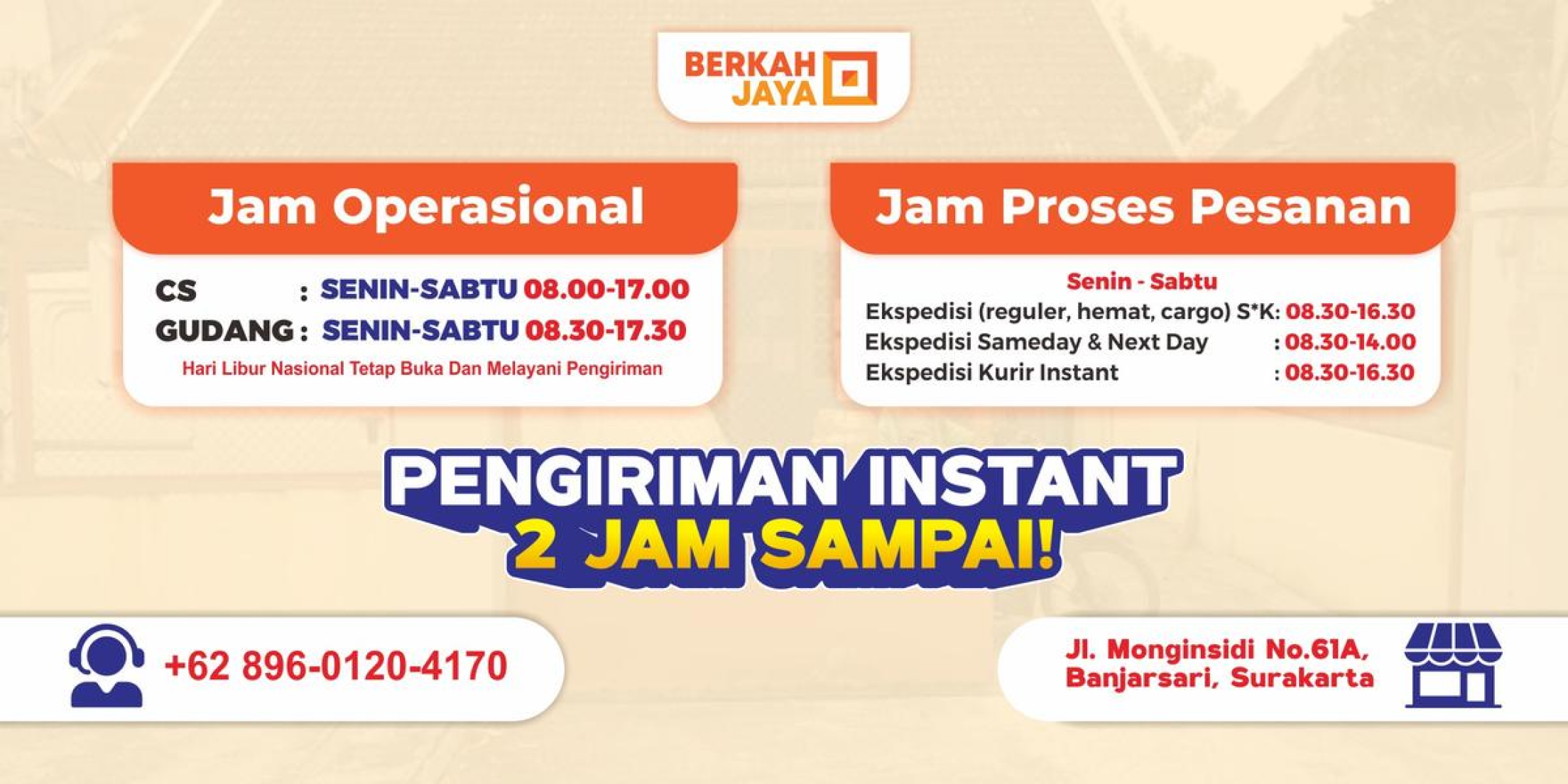 Promo 1