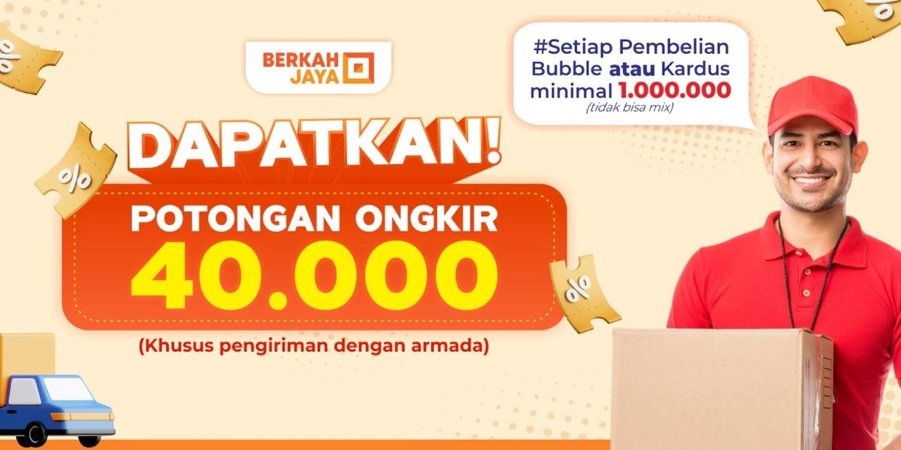 Promo 3